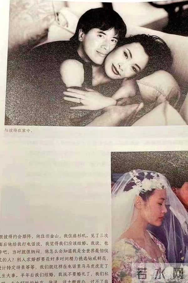 陈冲前夫是他，73岁眼睛炯亮，多年来从事幕后，发展不错生活低调