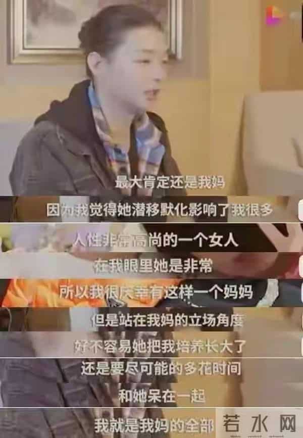 悲情女人仲小萍:因儿子31年不嫁,两次被辜负,霍尊输了回到原点