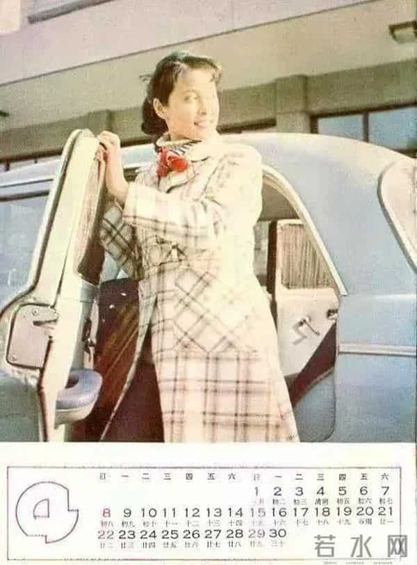 明星颜值的巅峰时刻一一刘晓庆（15）