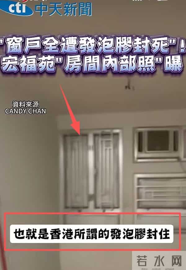 郭晶晶也没想到，霍启刚会因香港火灾后的这一举动，实现口碑暴增