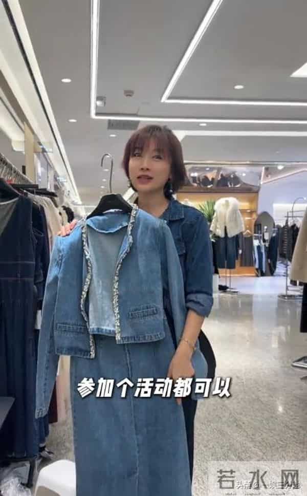 代乐乐服装城买衣服,一点价不还,店主越卖越贵,网友都说被坑了