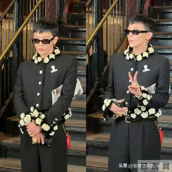 这一夜，辛芷蕾摩登优雅，王一博冷脸扮酷，权志龙鬼迷日眼仪态差