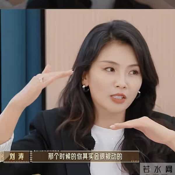 王珂也没想到，为自己还清亿万债务的刘涛，走上了另外一条上坡路