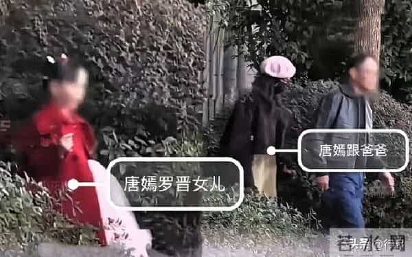 罗晋站台宣传新剧,一个举动惹怒唐嫣粉丝,怒撕工作室
