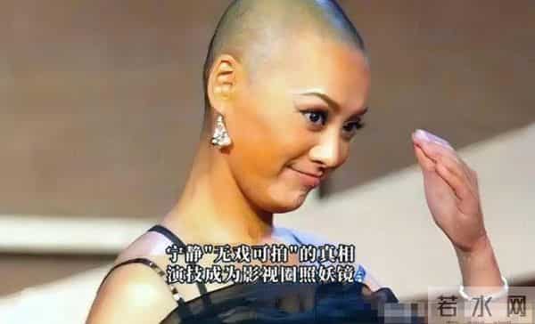 与汪峰恋情传闻真相大白才半年，宁静近况曝光，一点也不意外