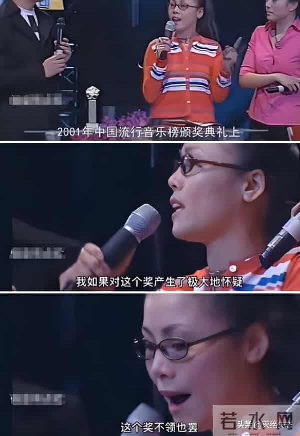 国内挣钱国外花！59岁定居澳洲的田震回国内开演唱会，遭网友群嘲