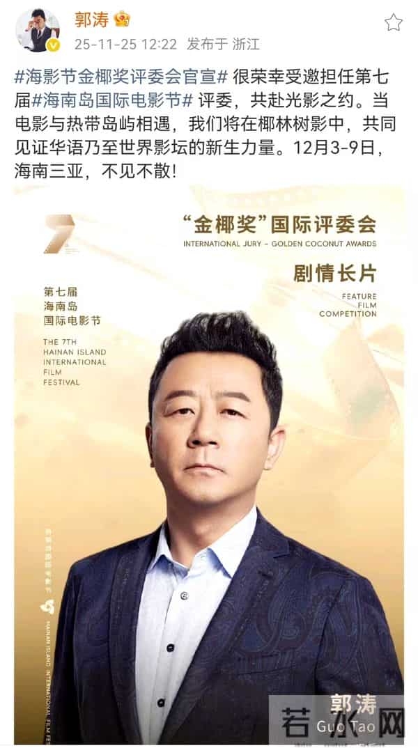 章子怡也没想到，同学梅婷年过半百再破天花板，获官方点名