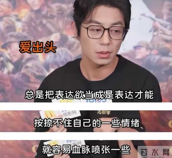 41岁的朱亚文一反常态!事实证明,李幼斌当初的忠告,敲打了他