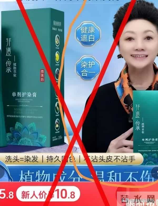 钱再多有什么用？车晓母亲王丽云的遭遇，给所有老年明星提了个醒