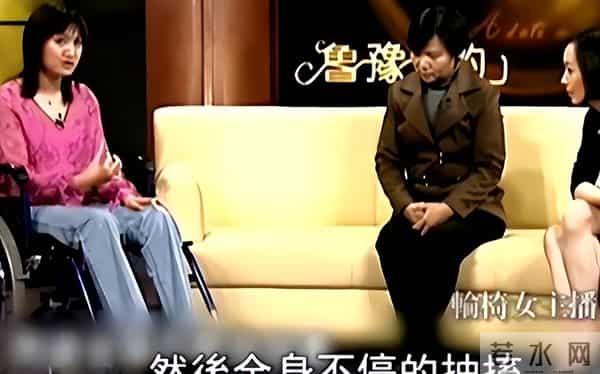 她被称为最美主持人，却突然5分钟内全身瘫痪，如今44岁独身一人