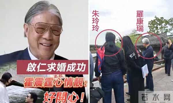 何家大小姐与邵氏女星，霍家的太平绅士，难怪霍震霆豪娶朱玲玲