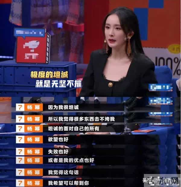 不结婚怎么解决生理需求？31岁王嘉尔的回答，让多少明星羞愧难当