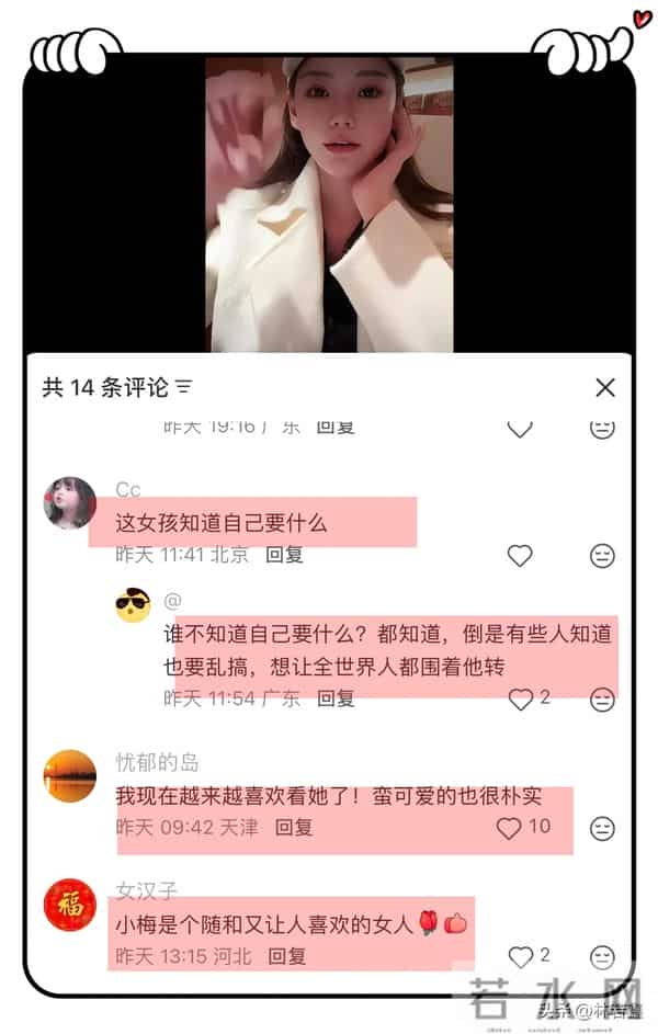 汪小菲马来西亚夜市吃烤串被偶遇，马筱梅晒晚餐，配文暗藏深意！