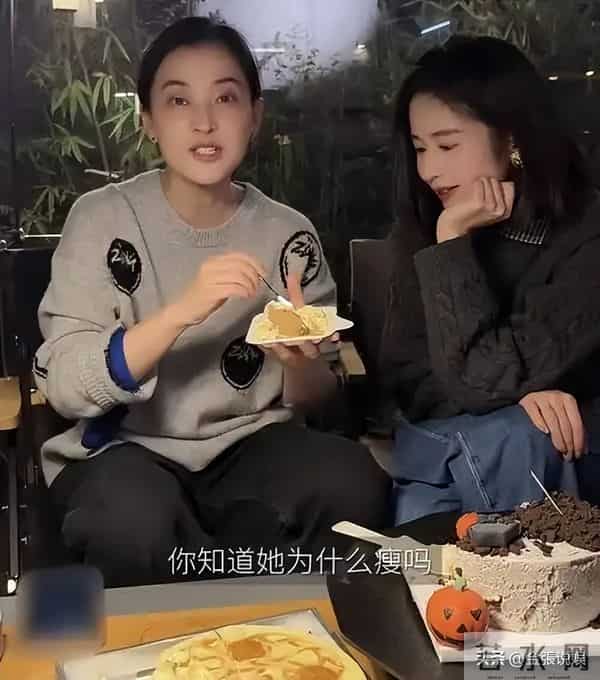 颖儿不拿自己当外人，空手去梅婷家吃饭，"顺走"3条Prada新裙子