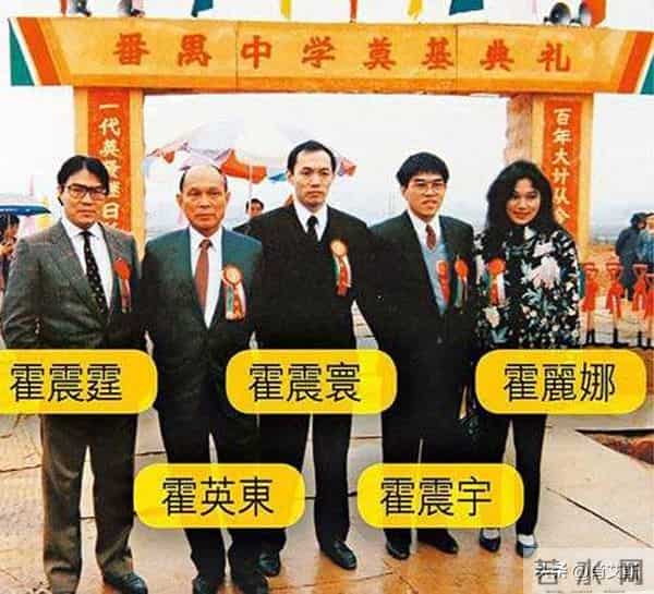 长房明珠与邵氏女星，霍家异类的太平绅士，难怪霍震霆豪娶朱玲玲