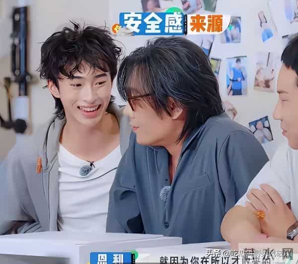 笑喷了!秦昊真有福,伊能静旺他,继子恩利也旺他