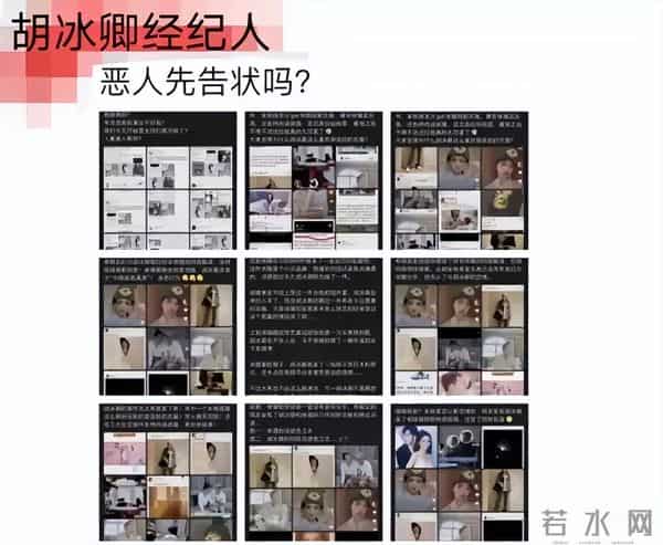 终于找对路子!徐璐惊艳亮相,果然堪称国色!