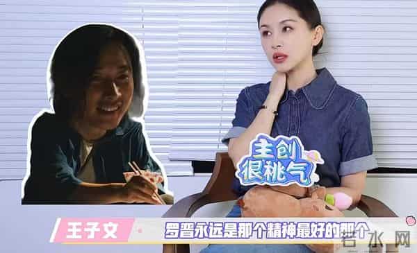 父亲离世不到半月，罗晋捅破天花板，让整个娱乐圈“沉默”了