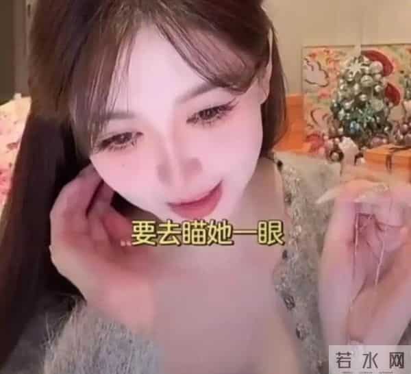 聪明反被聪明误，分手1年，叶珂至今不知道，为何她入不了黄家门