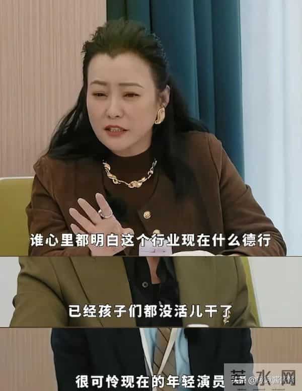 相由心生是真的!瘦下来的郝蕾面相刻薄,把功利写在脸上