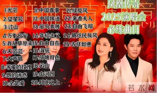 看破不说破,“手表风波”5个月后再看曾毅和玲花,答案一目了然