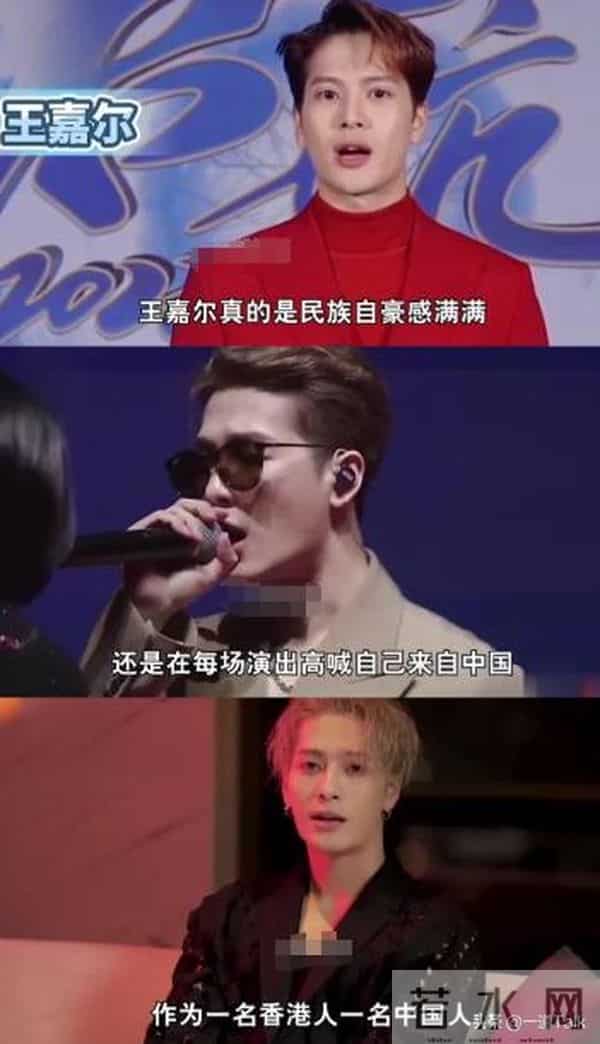 不结婚怎么解决生理需求？31岁王嘉尔的回答，让多少明星羞愧难当