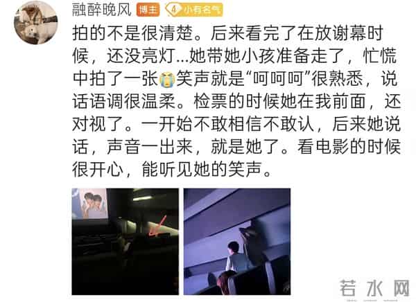 董卿母子现身看电影，13岁儿子身高超160，戴近视眼镜侧脸很普通