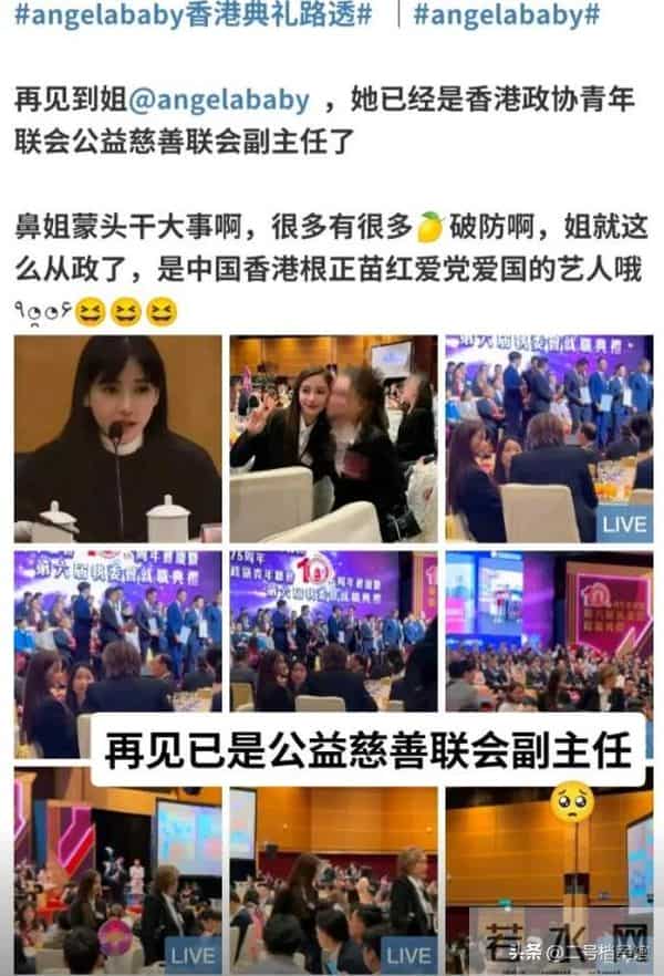 叶柯耐心耗尽了，一个举动暴露和杨颖的差距，难怪黄家不待见她