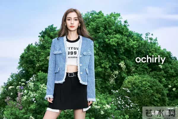 Angelababy 宛如荧幕上的公主