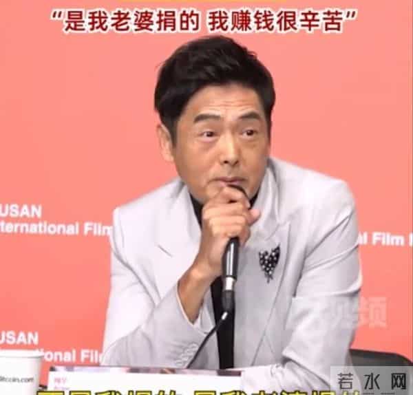 香港盛会颁奖仅两天,令人厌恶一幕发生,70岁周润发成众矢之的