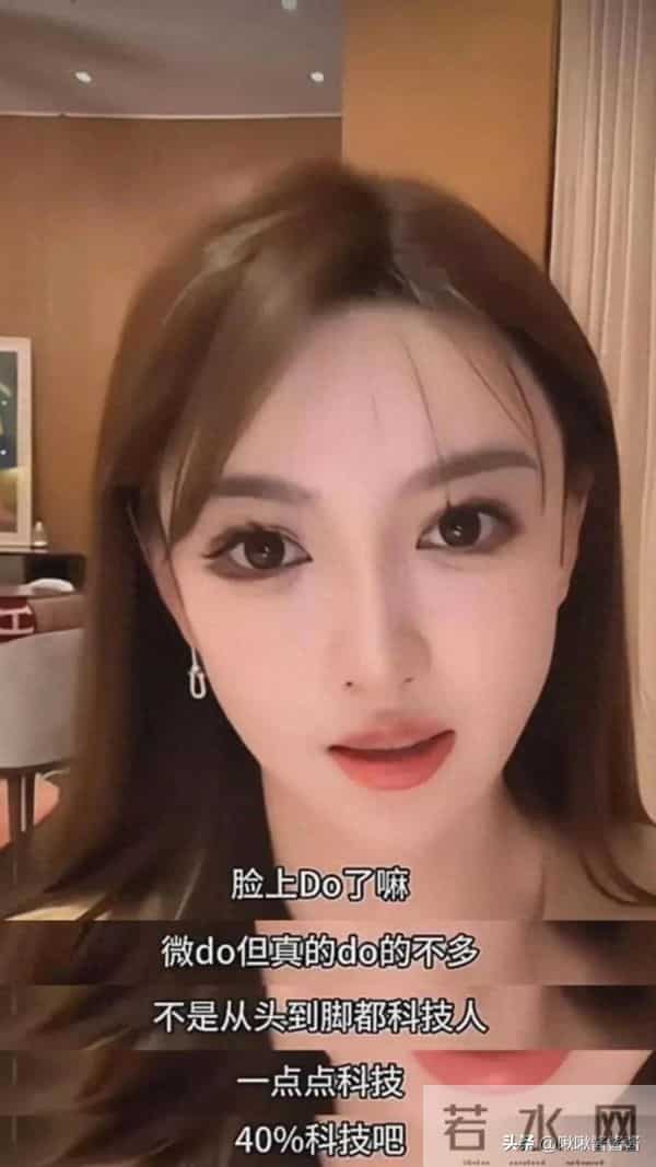 叶珂反击了!直播间突现婴儿哭声,敲打的是Angelababy和黄晓明