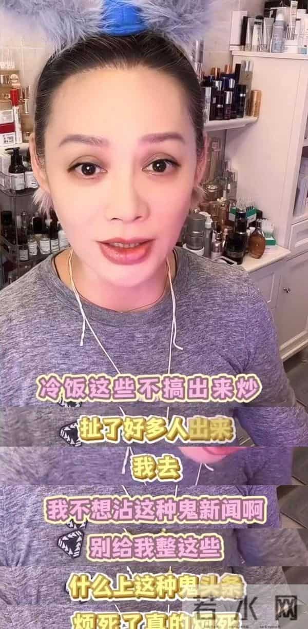 与汪峰恋情传闻真相大白才半年，宁静近况曝光，一点也不意外