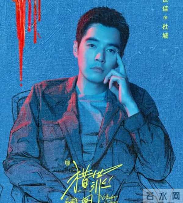 上戏80周年大合影，金世佳有少年感，陈赫靠边坐，王传君稳居C位