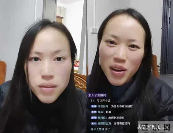 梁志辉姐姐妹妹学历被曝 她们为这个家付出太多 梁妈央求网友一件事