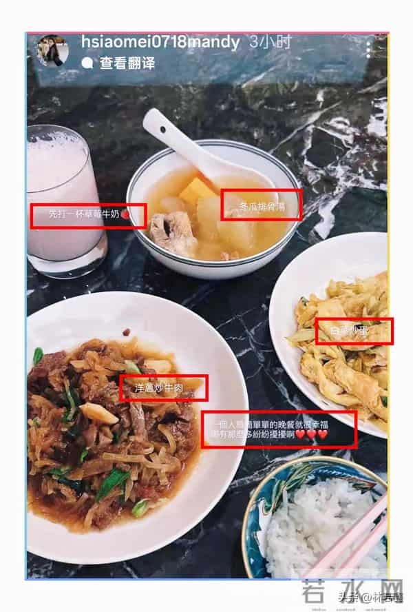 汪小菲马来西亚夜市吃烤串被偶遇，马筱梅晒晚餐，配文暗藏深意！