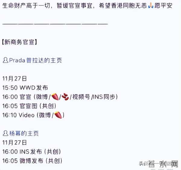 王晶谈易烊千玺拿奖，几句话透露出不一样的信息，令人感慨