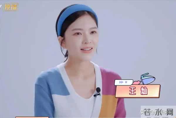 王灿晒胖了16斤自拍照!肚子赘肉藏不住,杜淳忙帮搭配衣服好奢华