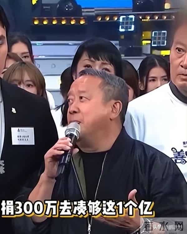 一场慈善晚会，戳穿曾志伟在香港的真实地位，原来谭咏麟没说错