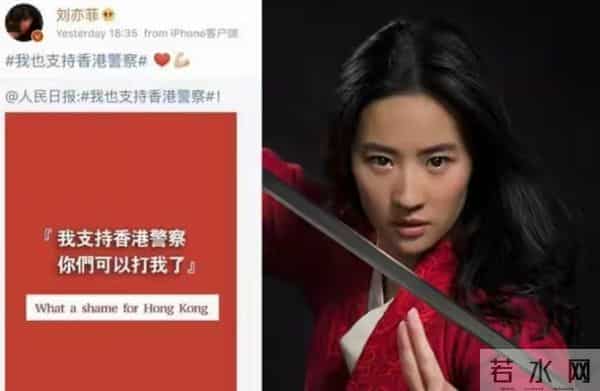 38岁的刘亦菲没想到，一场大火，让所有人看清了她的“真实人品”