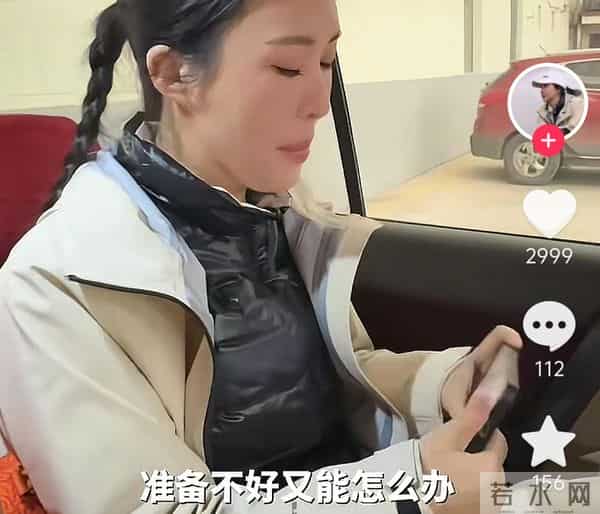 田朴珺和胡歌一起爬山,胡歌还亲自下厨,让人厌恶的事情发生了