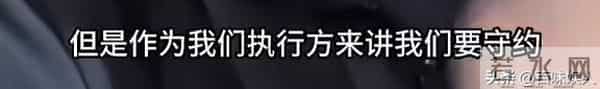 刀疤哥退赛引争议，节目组回应惨遭骂，品牌方受牵连，刀疤哥急了