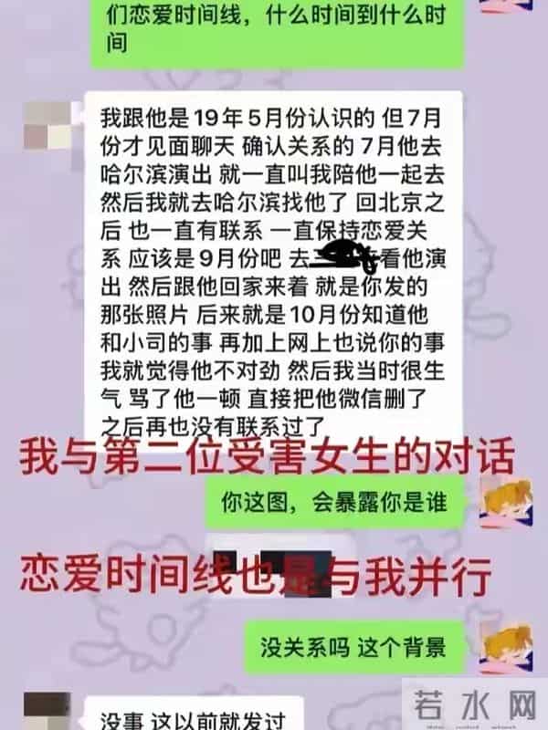 王嘉尔也没想到，他随口一句话，彻底“撕”碎了内娱男明星的体面