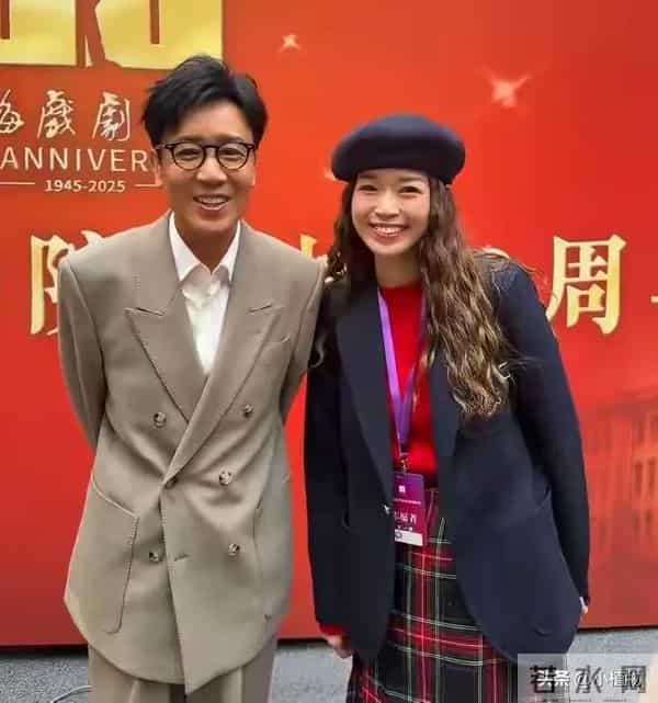 上戏校庆 于和伟瘦脱相 王传君好邋遢 一身白色套装的江疏影让人羞愧