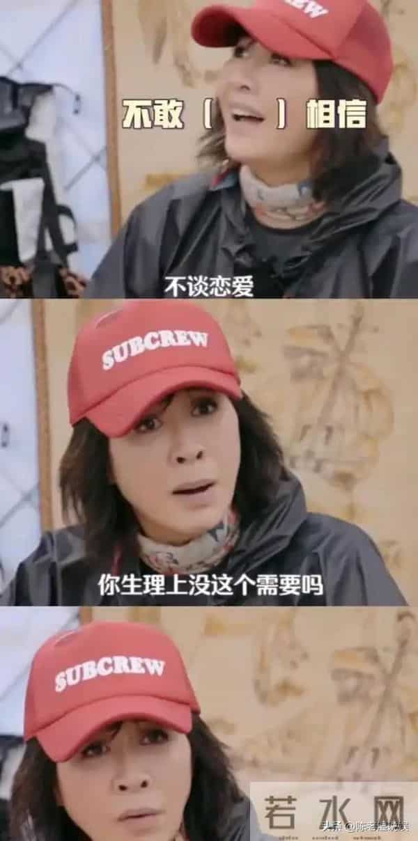 王嘉尔不再隐瞒！主动坦言如何解决生理需求，刘嘉玲说的一点没错