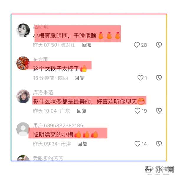 汪小菲马来西亚夜市吃烤串被偶遇，马筱梅晒晚餐，配文暗藏深意！