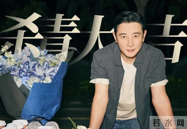 罗晋剧宣首露面！多次掩面擦眼睛、胡子拉碴，复工没之前意气风发