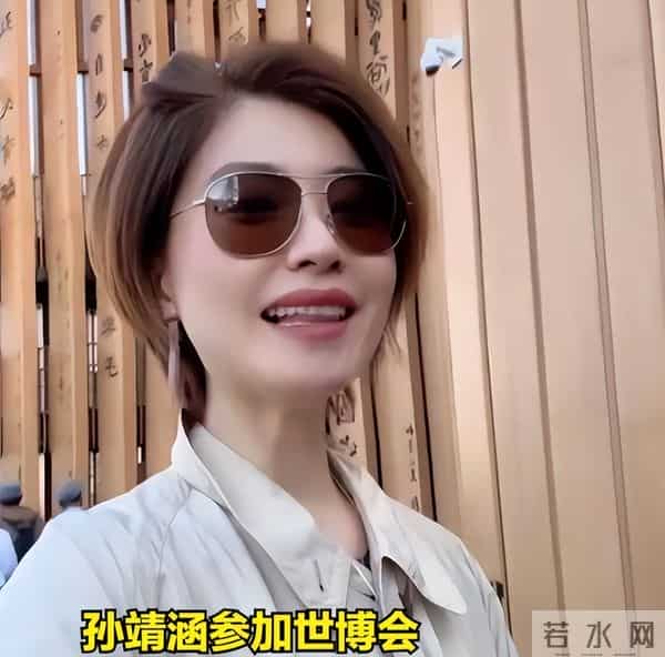 28岁从央视辞职，39岁移居日本，大赞比国内好，如今她过得怎样了