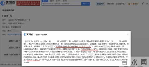 虞书欣老爸纠纷案即将开庭，炸裂内容曝光，顶流事业空再蒙阴影