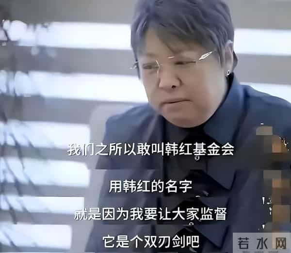 这一次香港大火，被实名举报“假慈善”的韩红，打了多少黑粉的脸