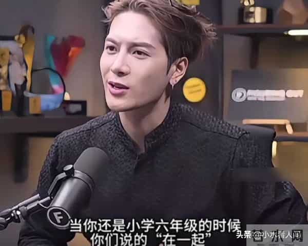 31岁顶流男星自曝:早恋遭劈腿、自己解决生理需求、曾抑郁不想活